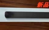 新品　未使用　ソニー サウンドバー / HT-S100F 100Wハイパワー フロントサラウンド